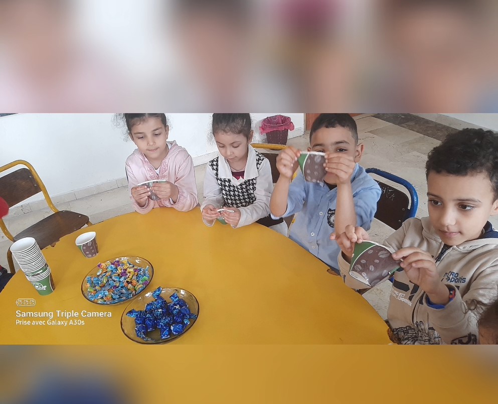 الاحتفال بعيد الفطر
