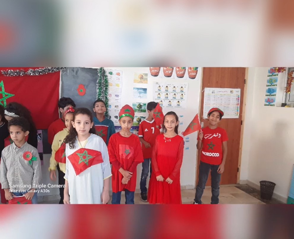 احتفالات المسيرة الخضراء
