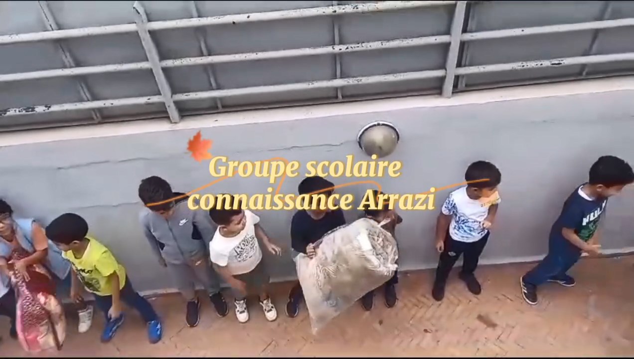Collecte pour les victimes du séisme